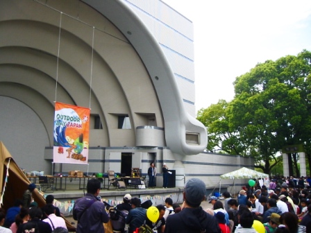 イメージ 6
