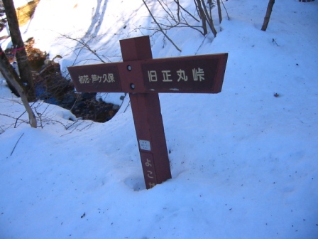 イメージ 10