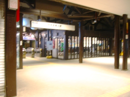 イメージ 3