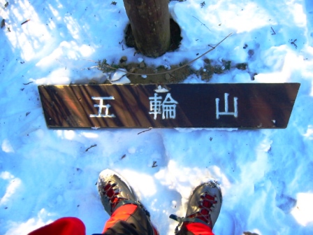 イメージ 4