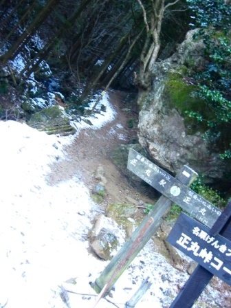 イメージ 9