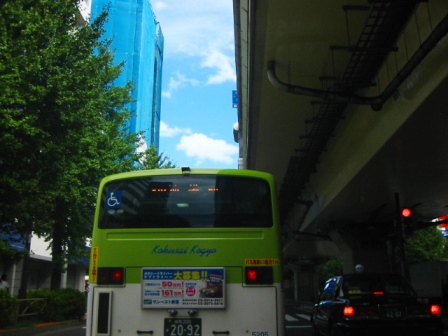 イメージ 3