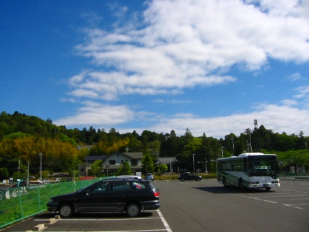イメージ 2