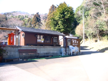イメージ 3