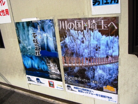 イメージ 7