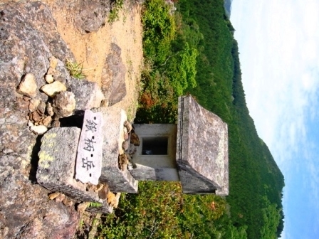 イメージ 6