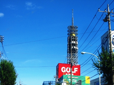 イメージ 4