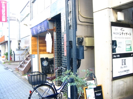 イメージ 8