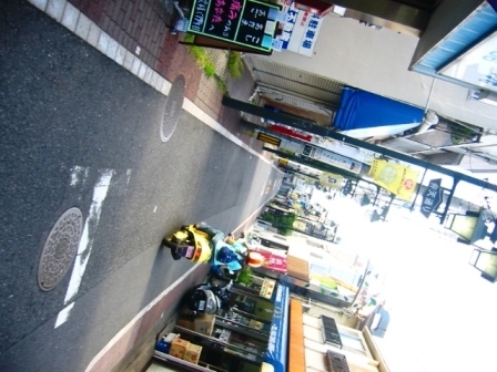 イメージ 9