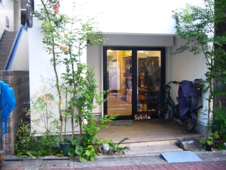 イメージ 10