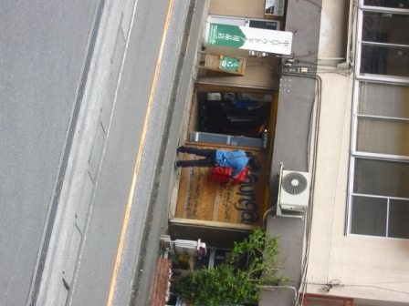 イメージ 7