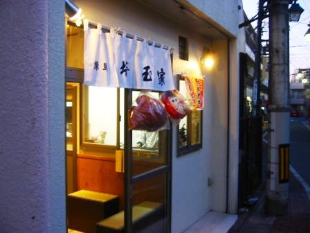 イメージ 12