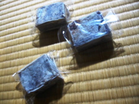イメージ 13