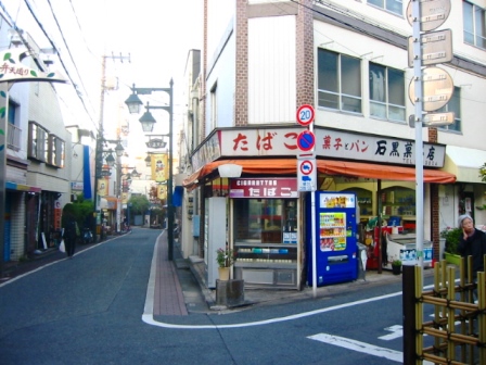 イメージ 5