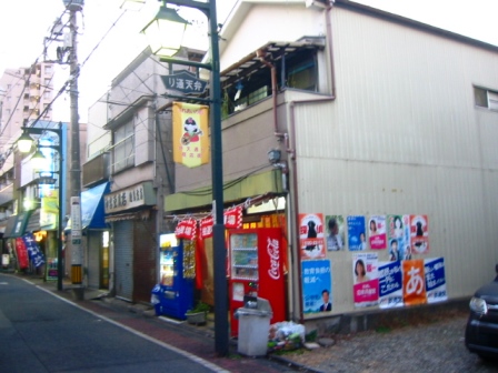 イメージ 10