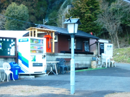 イメージ 8