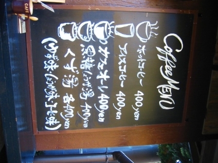 イメージ 10