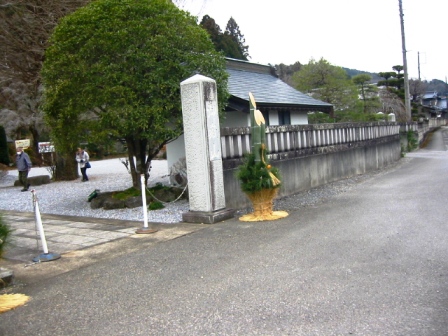 イメージ 3