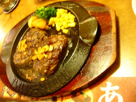 イメージ 13