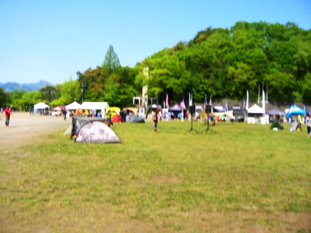 イメージ 2