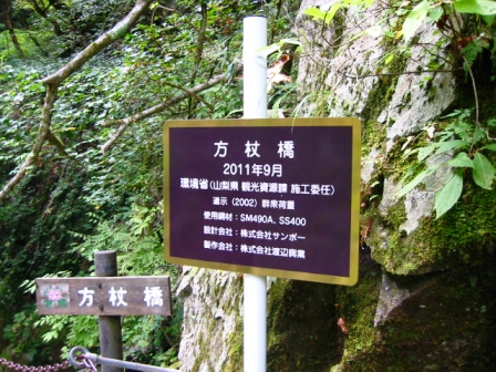 イメージ 5