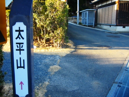 イメージ 6