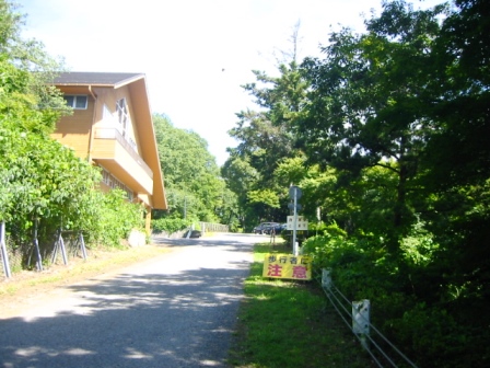 イメージ 9