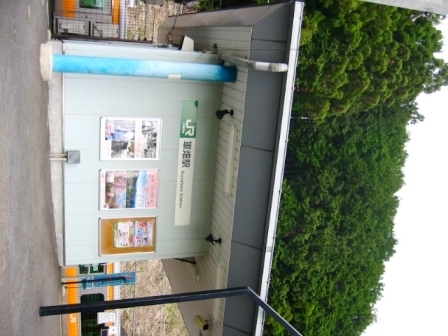 イメージ 2