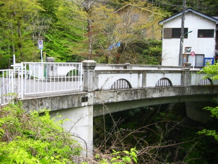 イメージ 6