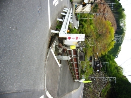 イメージ 10