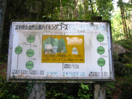 イメージ 5