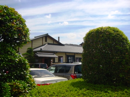イメージ 14