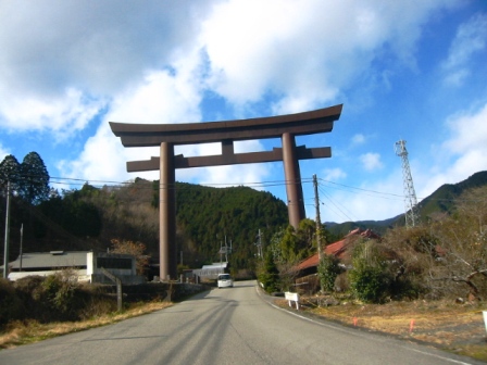 イメージ 2
