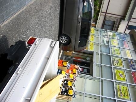 イメージ 2