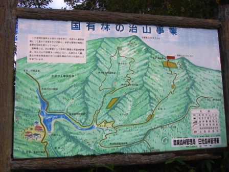 イメージ 4