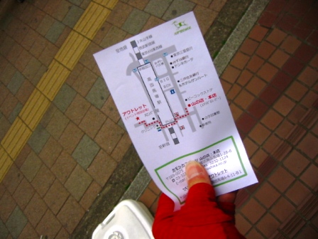 イメージ 5