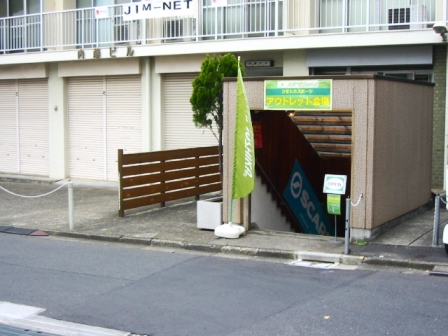 イメージ 7