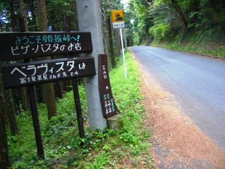 イメージ 3
