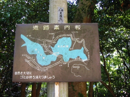 イメージ 12