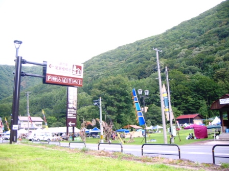 イメージ 4