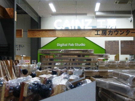 イメージ 17