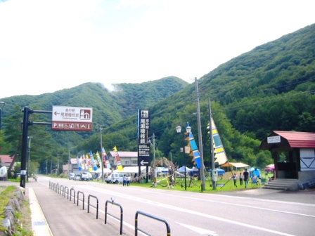 イメージ 3