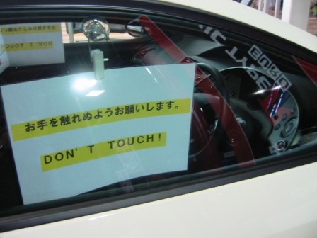 イメージ 3