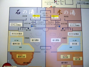 イメージ 4