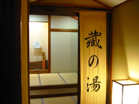 イメージ 4