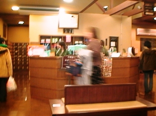 イメージ 6