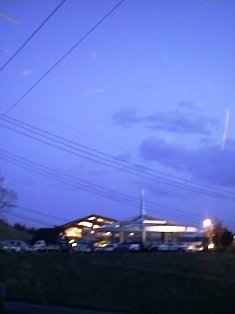 イメージ 2