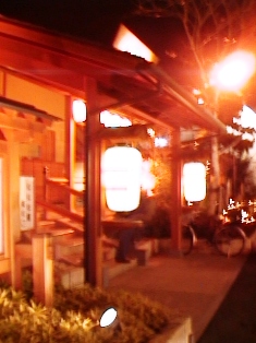イメージ 4