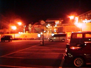 イメージ 14
