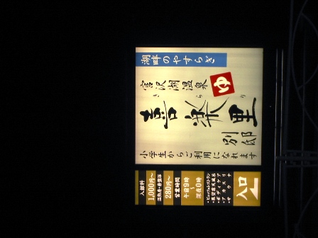 イメージ 6